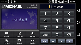 의 이미지 0