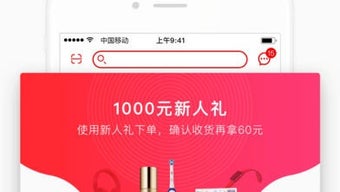 的第0张图片
