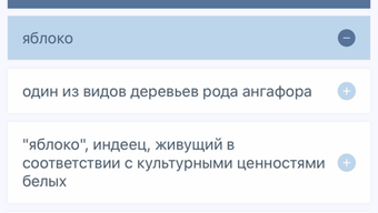 Изображение 0 для 