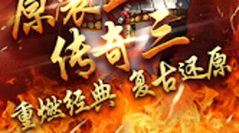的第0张图片