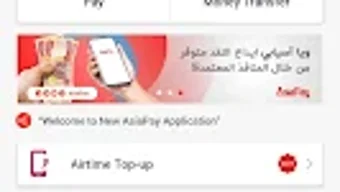 الصورة 0 لـ 