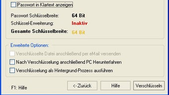 Advanced File Security Basic