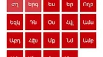 Hình ảnh 0 cho 