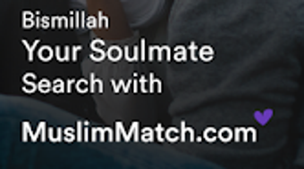 Pakistani Muslimmatch App