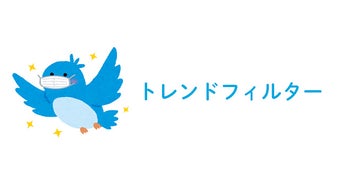 の画像0
