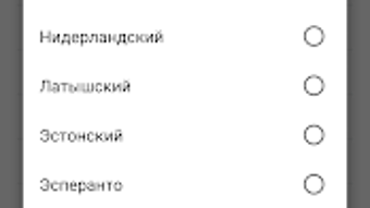 Изображение 0 для 