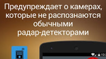 Изображение 0 для 