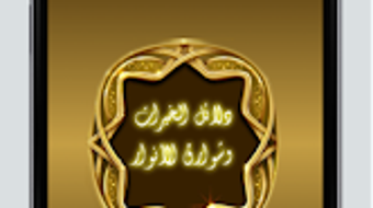  için 0 numaralı resim