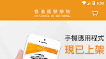 的第0张图片
