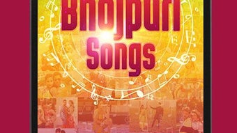 Bhojpuri Songs