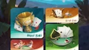 รูปภาพ 0 สำหรับ 