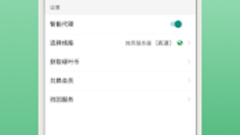 的第0张图片