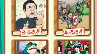 の画像0