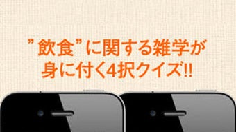 の画像0