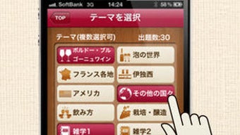 の画像0