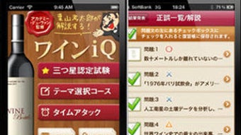 の画像0