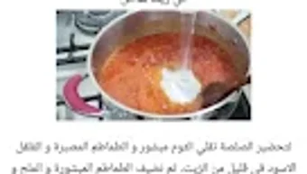  için 0 numaralı resim