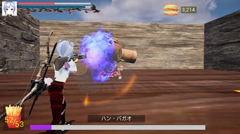 Изображение 0 для 