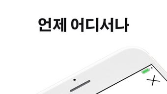 의 이미지 0