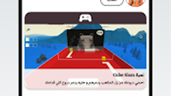 الصورة 0 لـ 