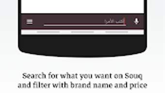 الصورة 0 لـ 