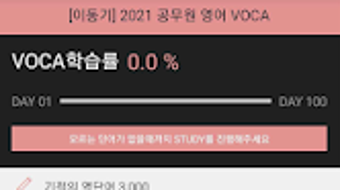 의 이미지 0