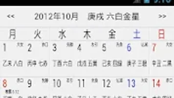 的第0张图片