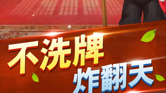 的第0张图片