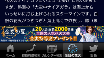 の画像0