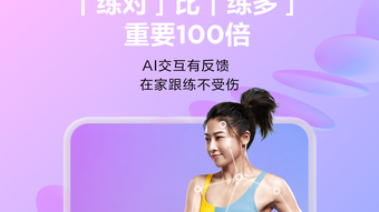 的第0张图片