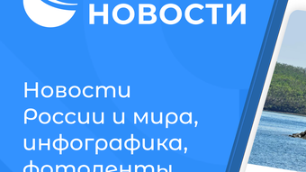 Изображение 0 для 