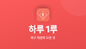의 이미지 0