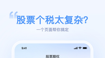 的第0张图片