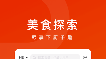 の画像0