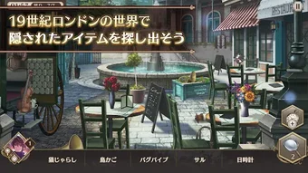 の画像0