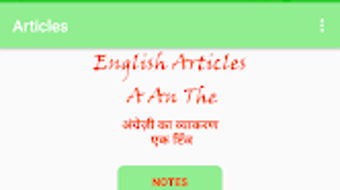 English Articles : a an the