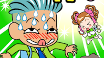 の画像0