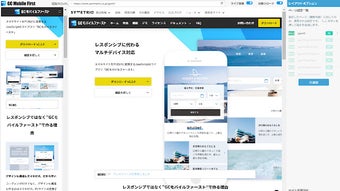 の画像0