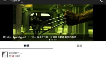 的第0张图片