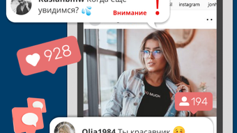 Изображение 0 для 