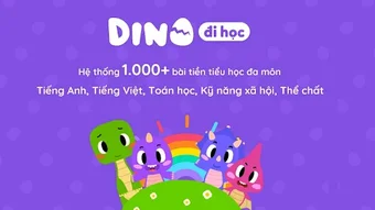 의 이미지 0