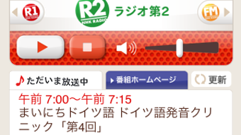 の画像0
