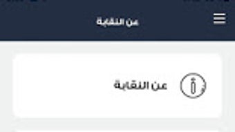 الصورة 0 لـ 