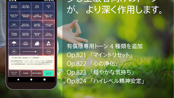 の画像0