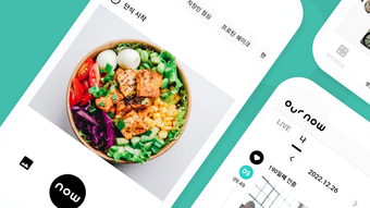 Afbeelding 0 voor 
