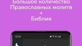 Изображение 0 для 