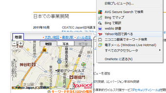 の画像0