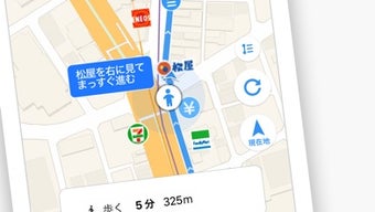 の画像0
