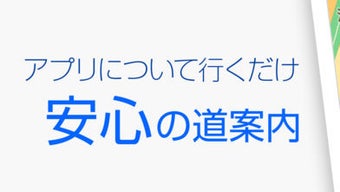 の画像0