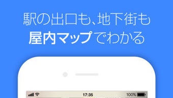 の画像0